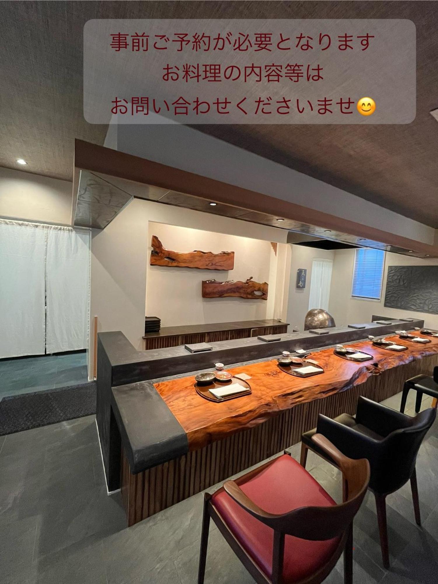 Sweet Villa Takasama 2 ฟูจิโยชิดะ ภายนอก รูปภาพ