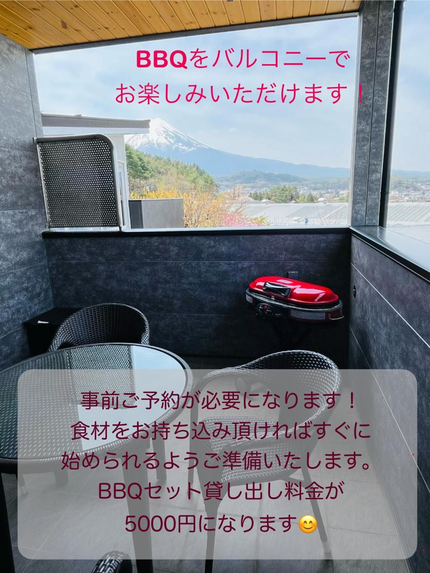 Sweet Villa Takasama 2 ฟูจิโยชิดะ ภายนอก รูปภาพ